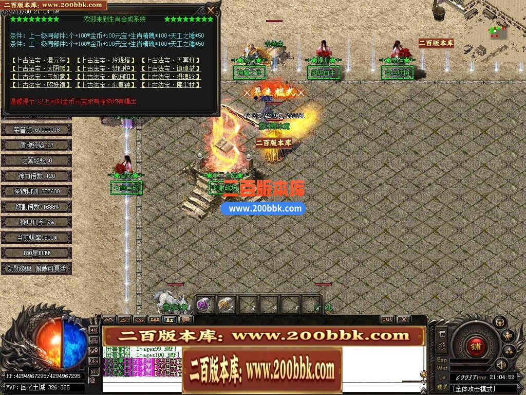 220222tou0k0od8pork70d.jpg