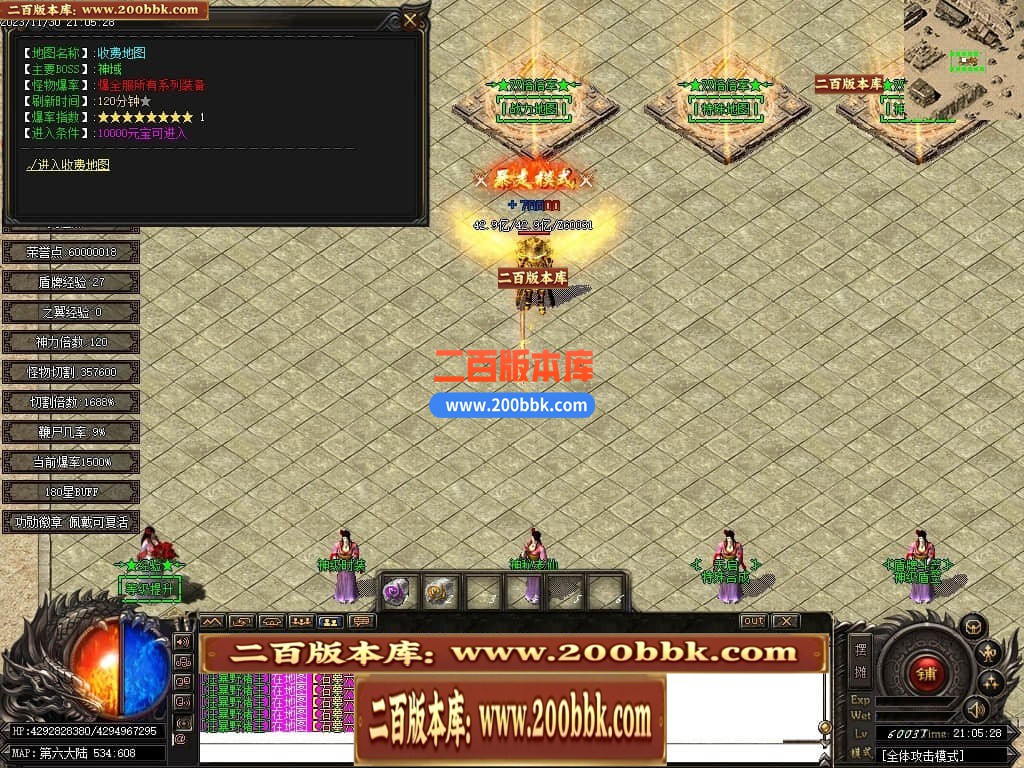 220225wsm20xhaoude0giu.jpg