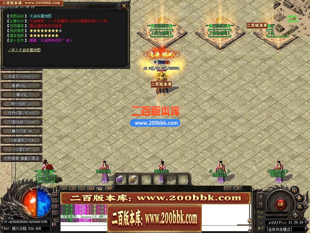 220225zbgvowlcgg8703gg.jpg