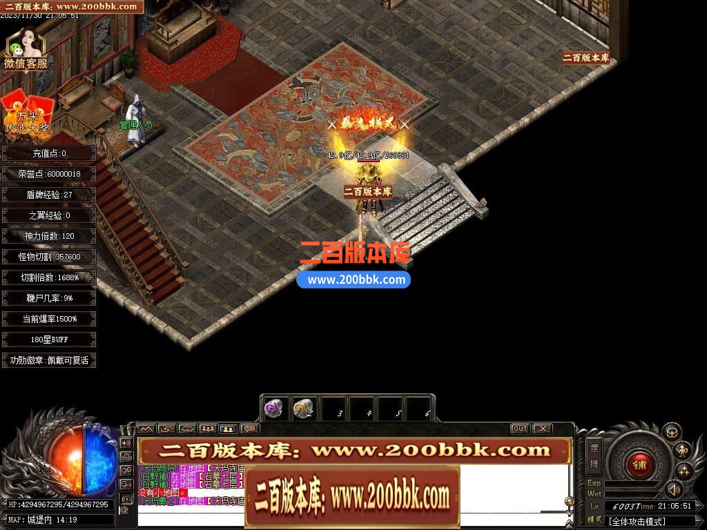 220226vx7z7jh27o3bz33j.jpg