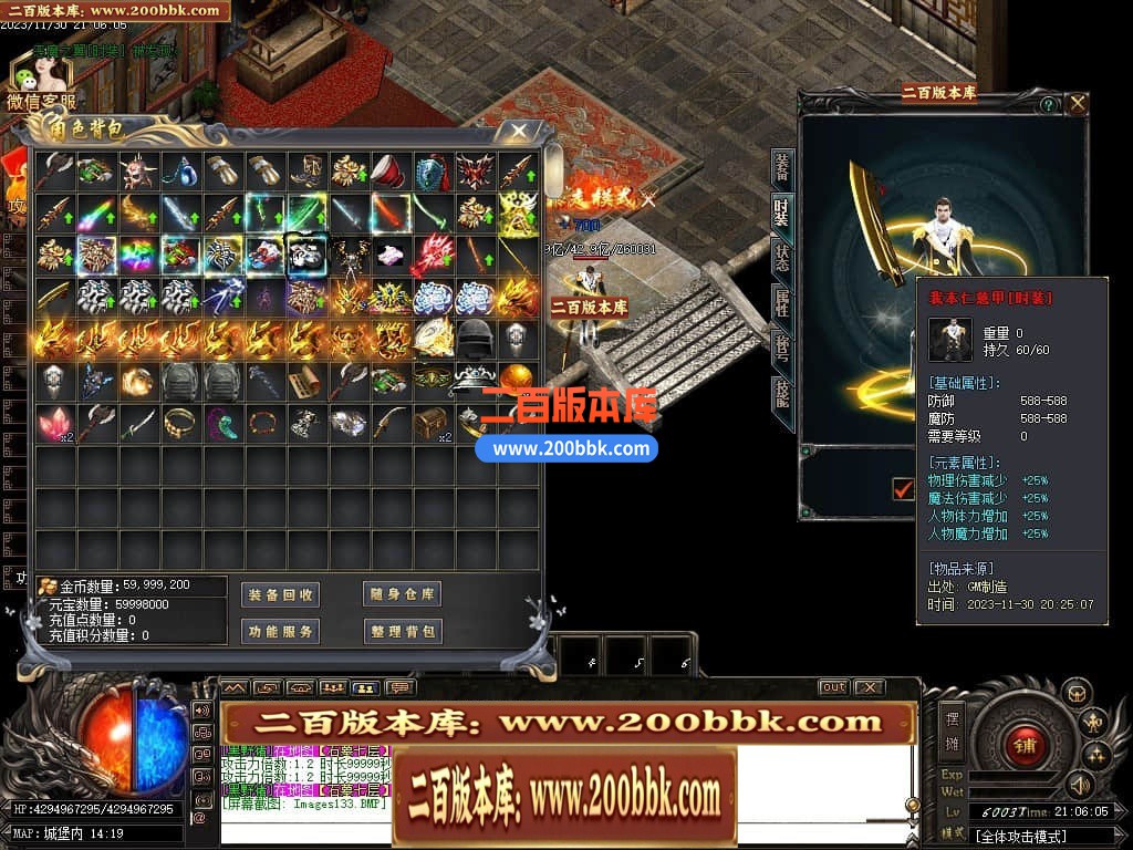 220229vtajeeqeek90x99q.jpg