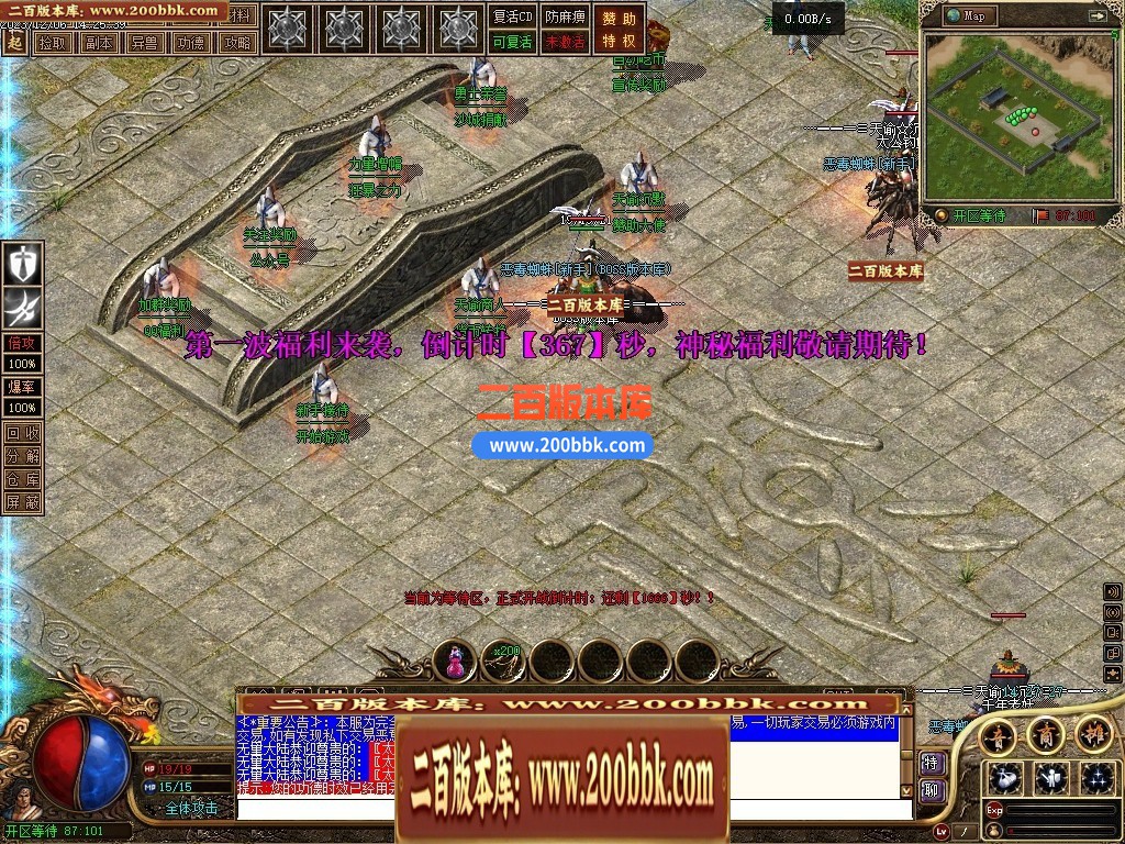 043043qnam9zby9yy5kbbm.jpg