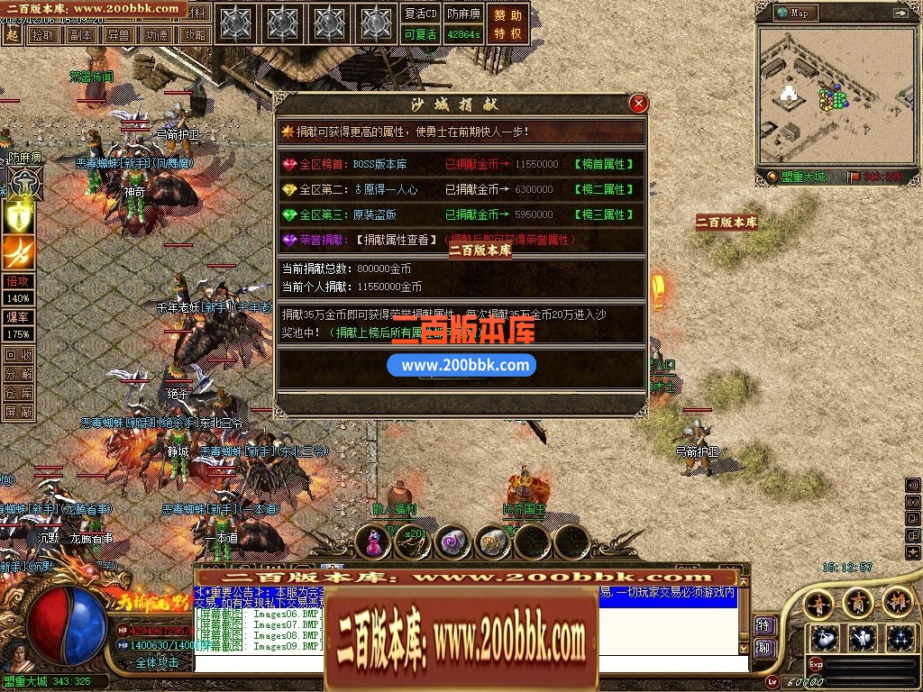 043044gkx1s1b76dsdllmd.jpg
