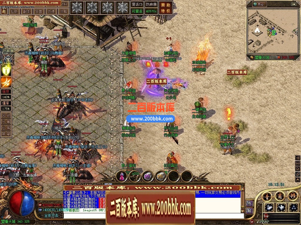 043044bm7xrdmm8ajm0gwm.jpg
