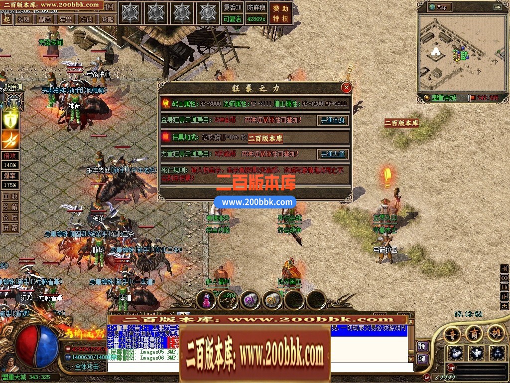 043044omlnzqm2oungqvpe.jpg