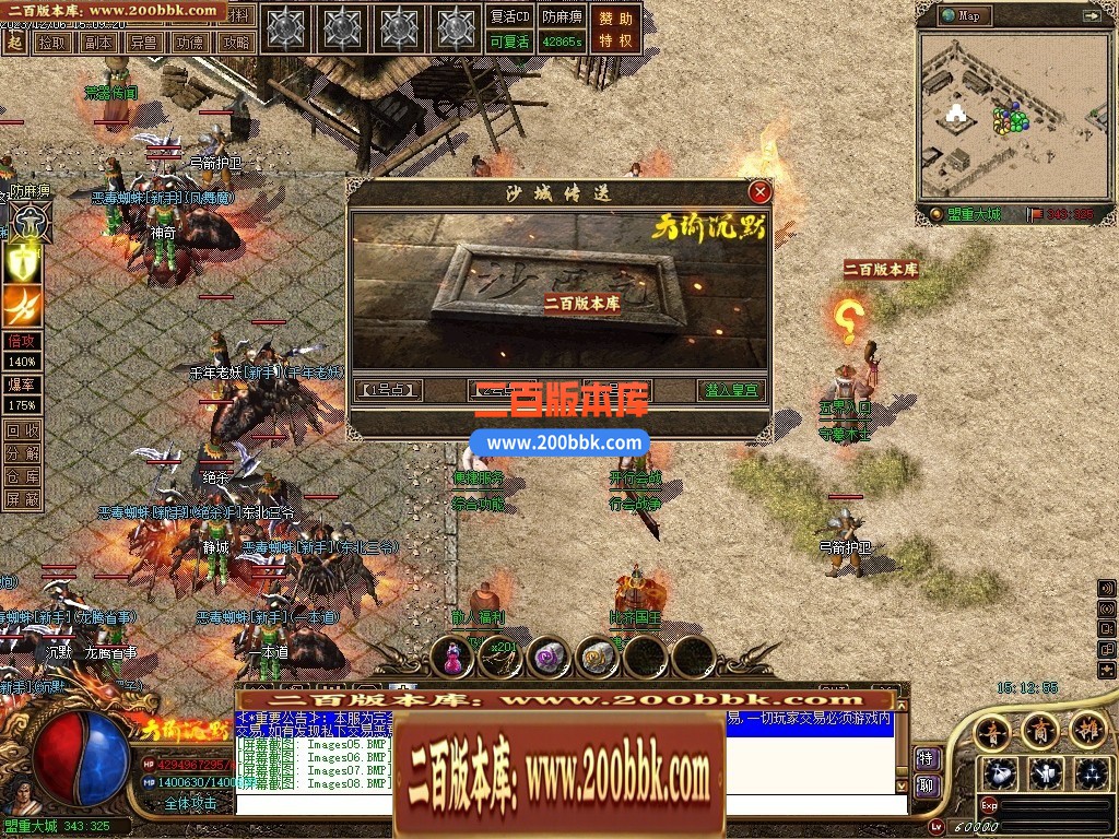 043044tgpmy444ag8yaokf.jpg