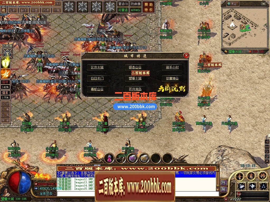 043045emqgv7vedejg0jem.jpg