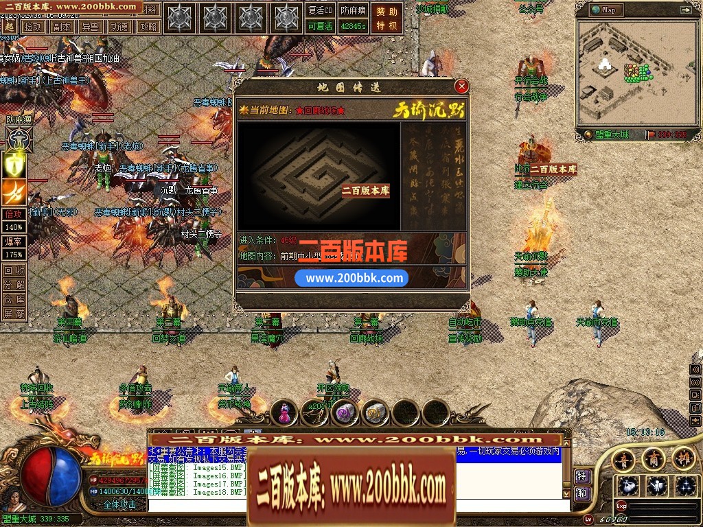 043046d5hw5zaxom3caxh8.jpg