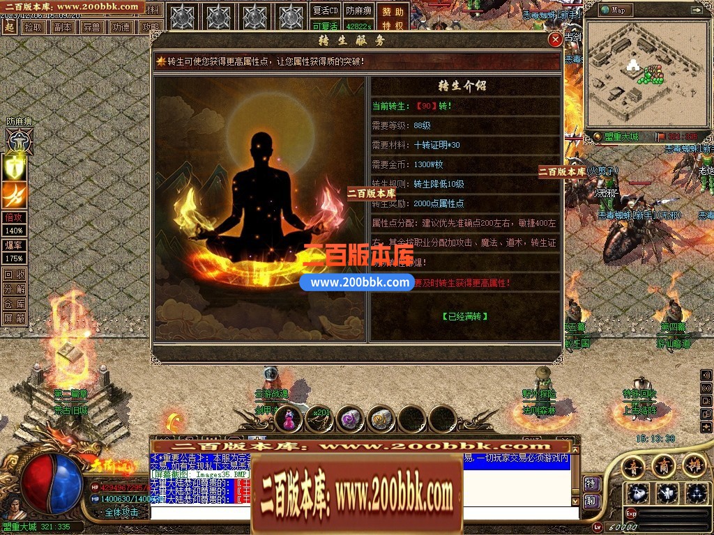 043050dsymn9ms4mr4sia3.jpg