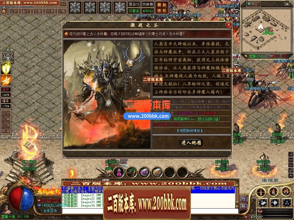 043050kqy6r6hwv97wta8w.jpg