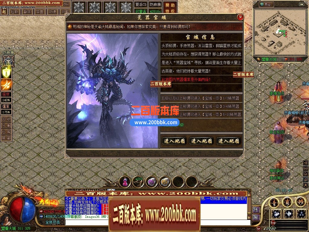 043051qr8ggbh8jncvnhrc.jpg