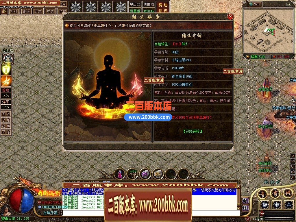 043051hl26dpjduxu9fhzj.jpg