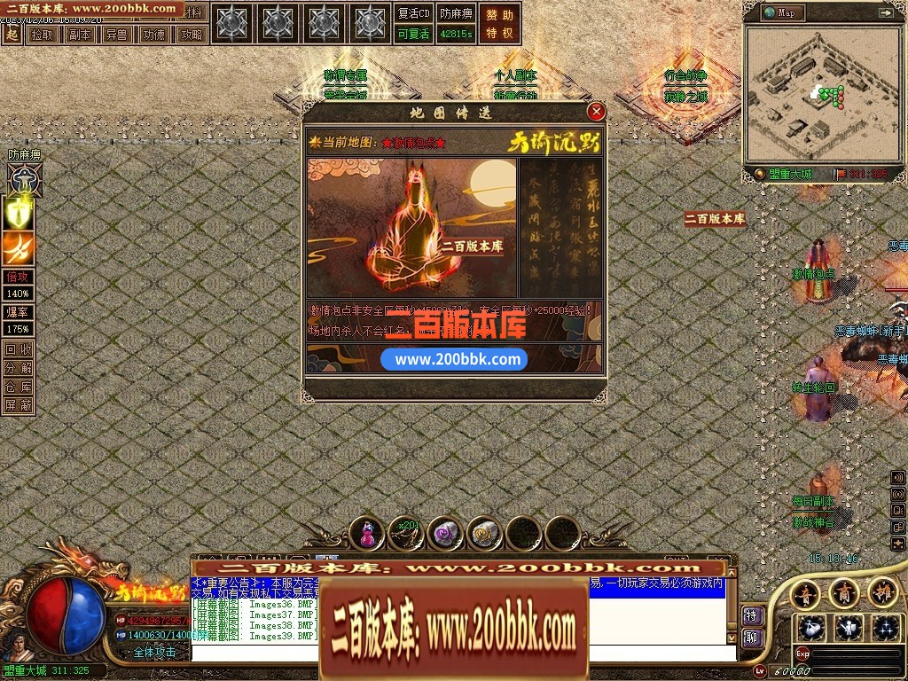 043051tqhhqqpuz4cnp4tr.jpg