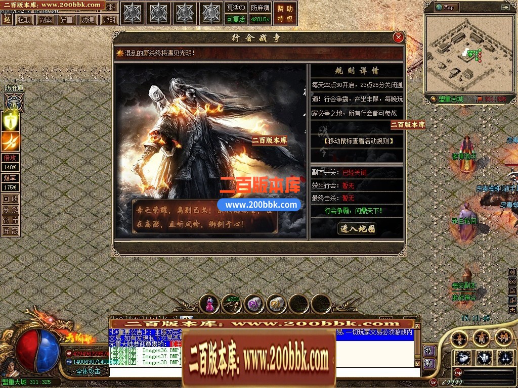 043051ycmyrb0rmrisbyid.jpg