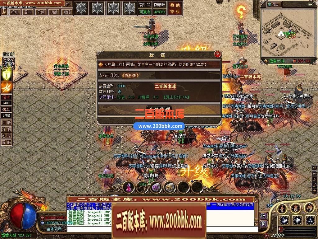 043052go8gaug7ot0j1hzk.jpg