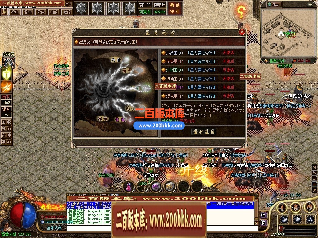 043052s5i1avu5hpp51zr5.jpg