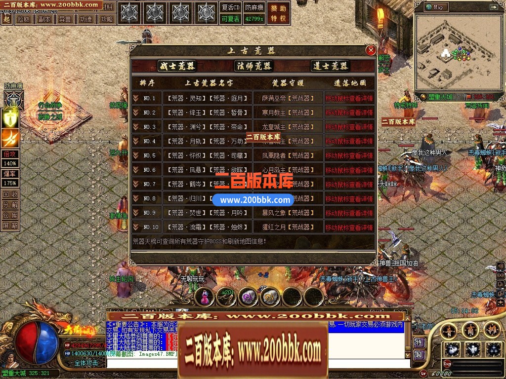 043053bpq66558wnum6glb.jpg