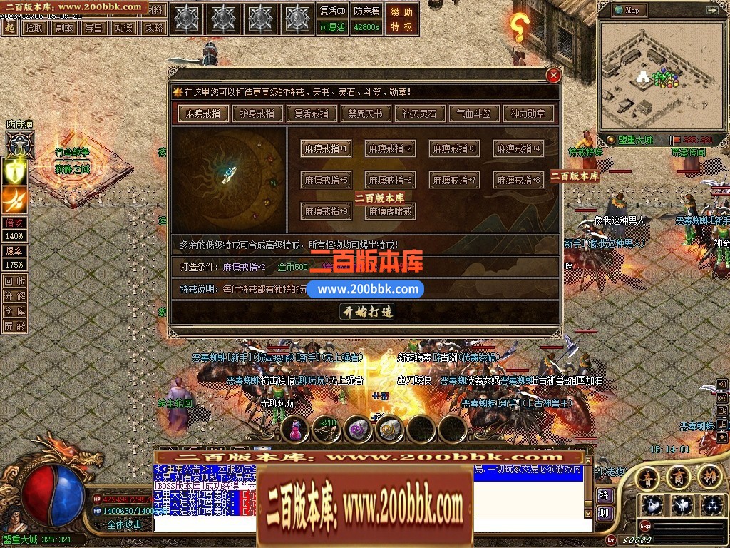 043052x9jgw3ibbbuu5gue.jpg