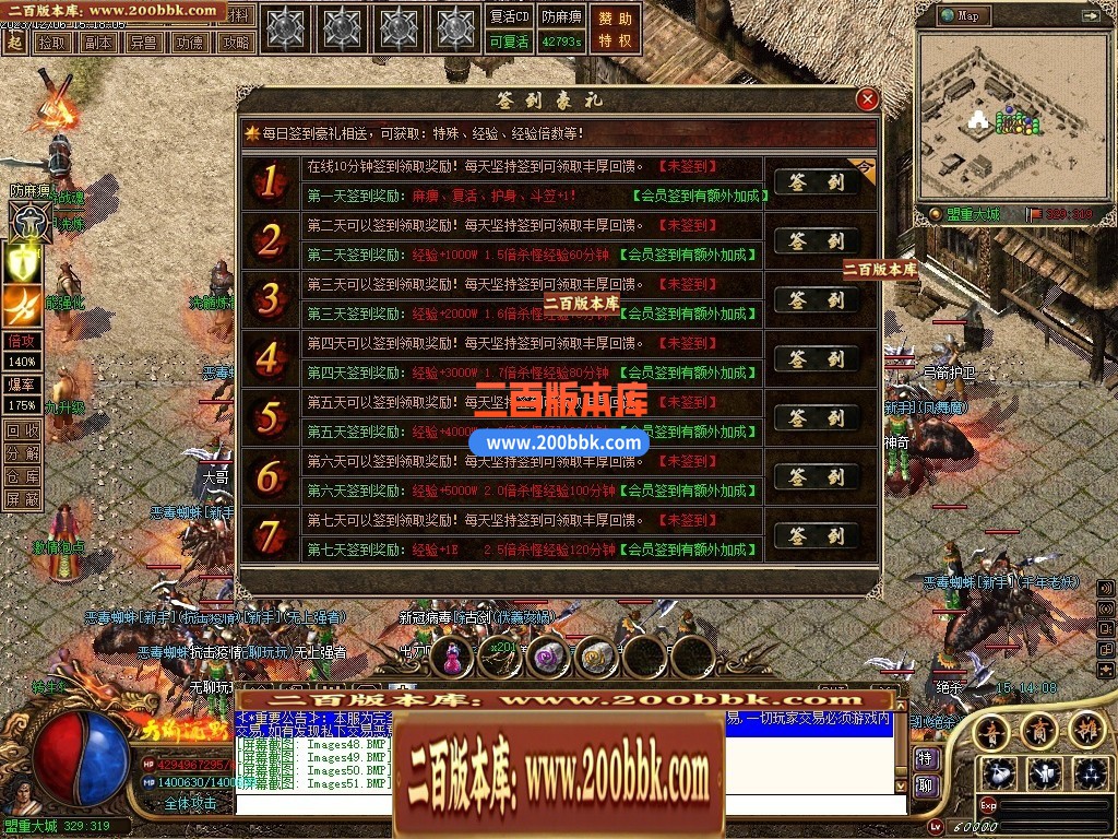 043053ak4ww4014udaowk7.jpg