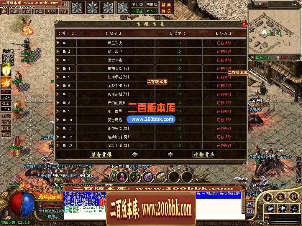 043053zq5pp5v5zlj58jx6.jpg