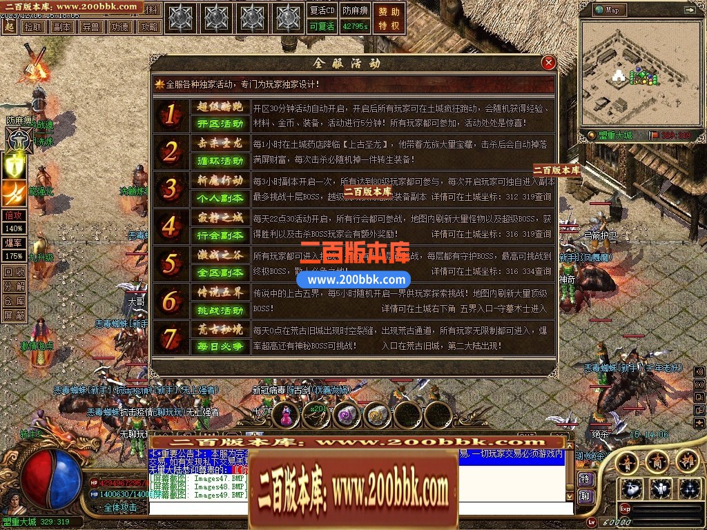 043053mf34qbe4o0ocbo6u.jpg