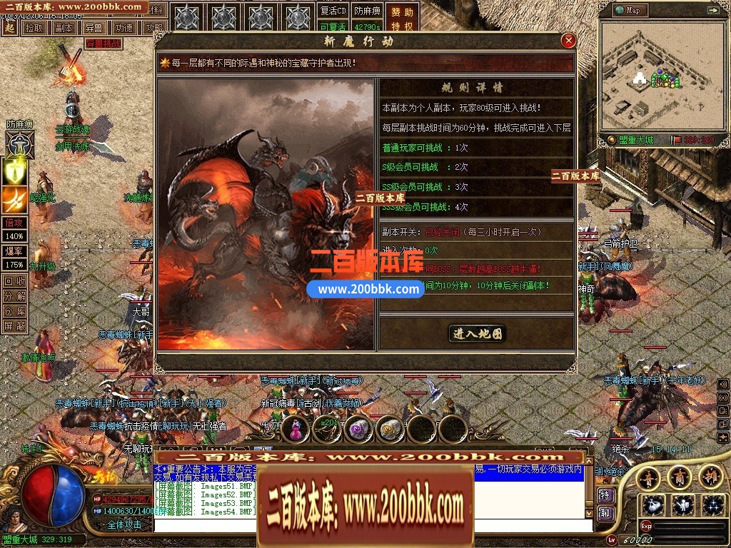 043054n2nxbz0sz0ns00sr.jpg
