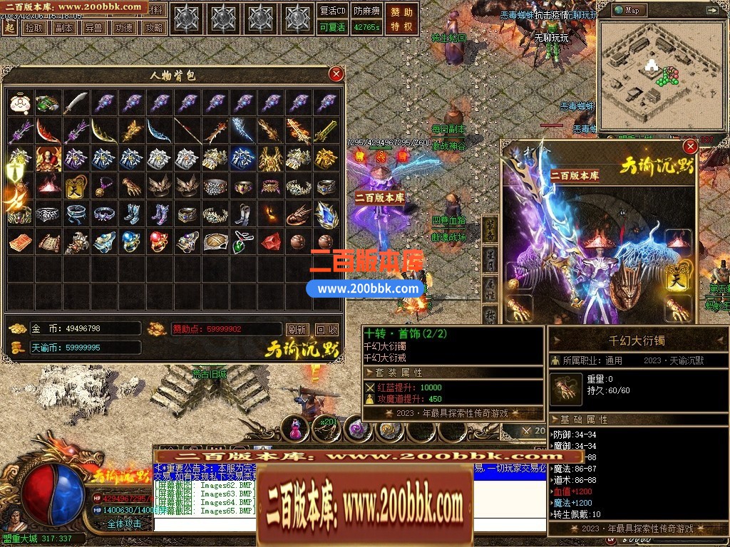 043056emocohph5c8iaeie.jpg
