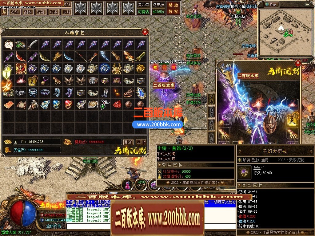 043056kaohllhlm1qdar2q.jpg