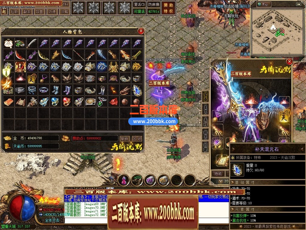 043057mx2hxaxbbhhhh5ck.jpg