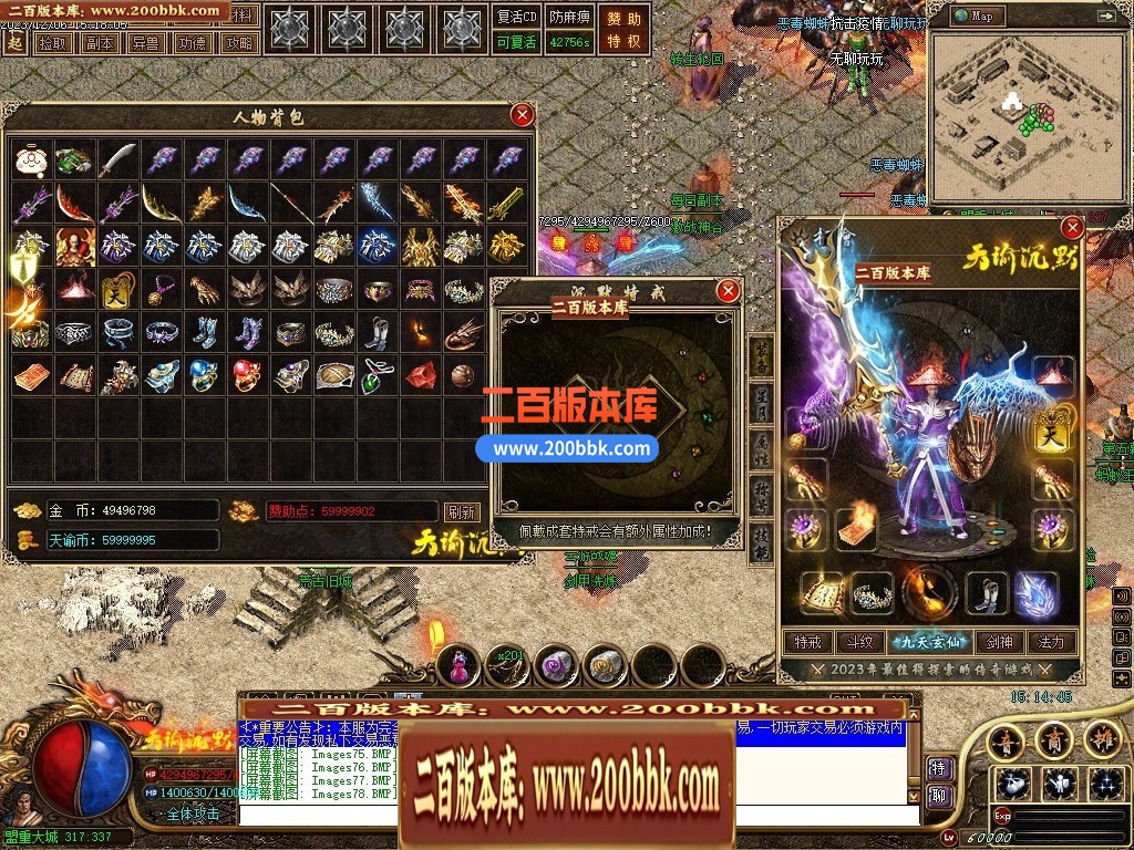 043058m00s8dueum4s02nn.jpg