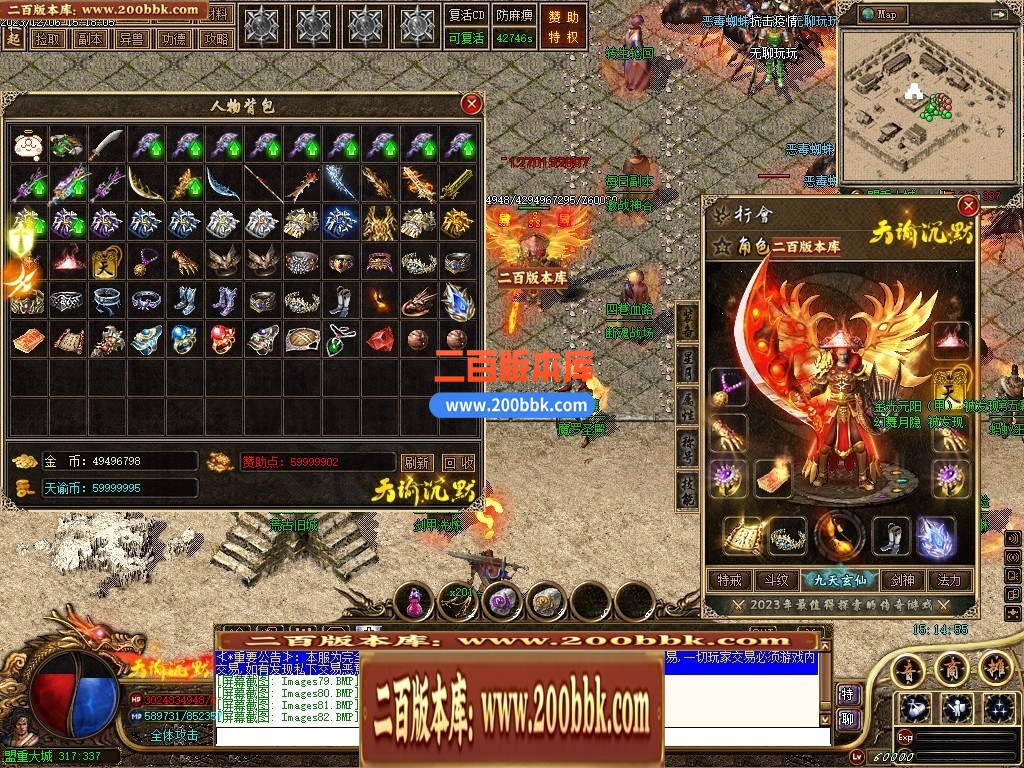 043059if1emkfpmnybz44i.jpg