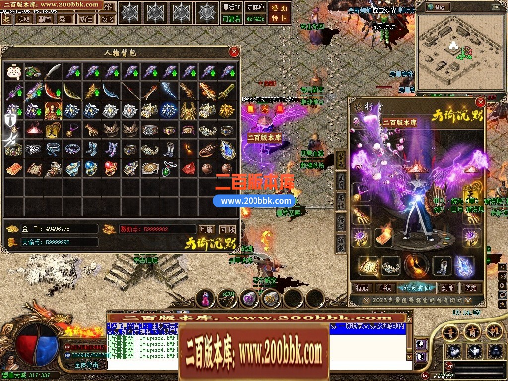 043059hiwzw8cb7obno9mg.jpg