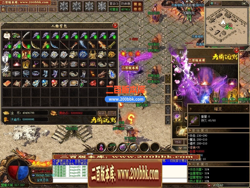 043059v7vuelduud8uzp75.jpg