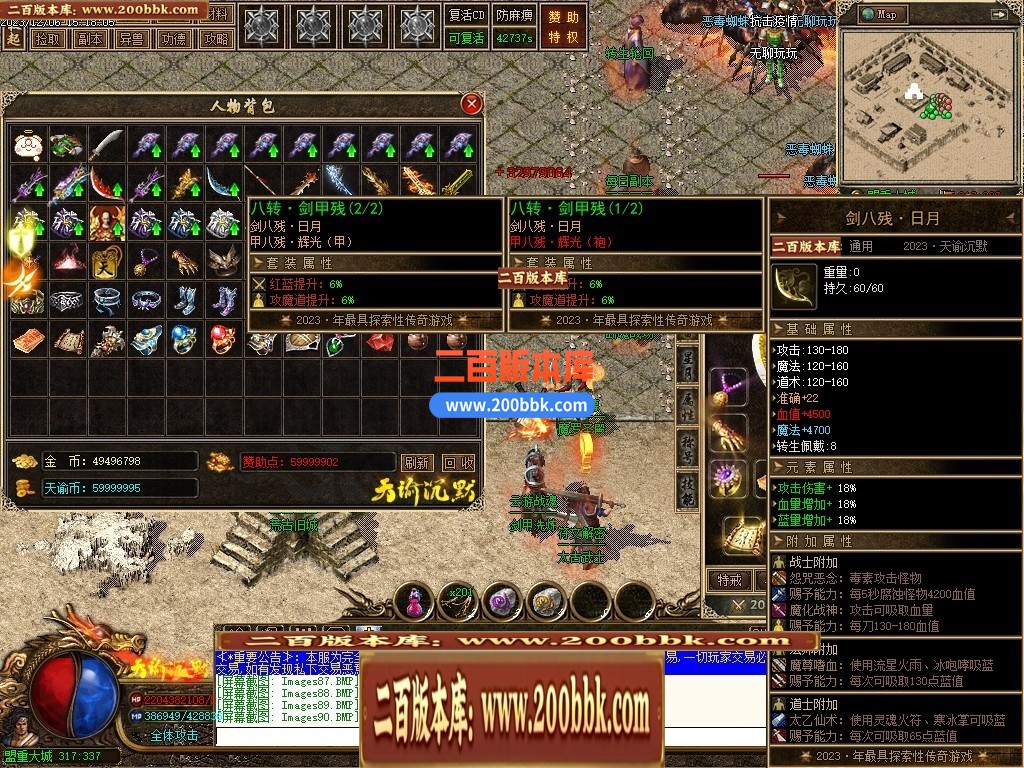043100vwhwf32xfhw5wvw5.jpg