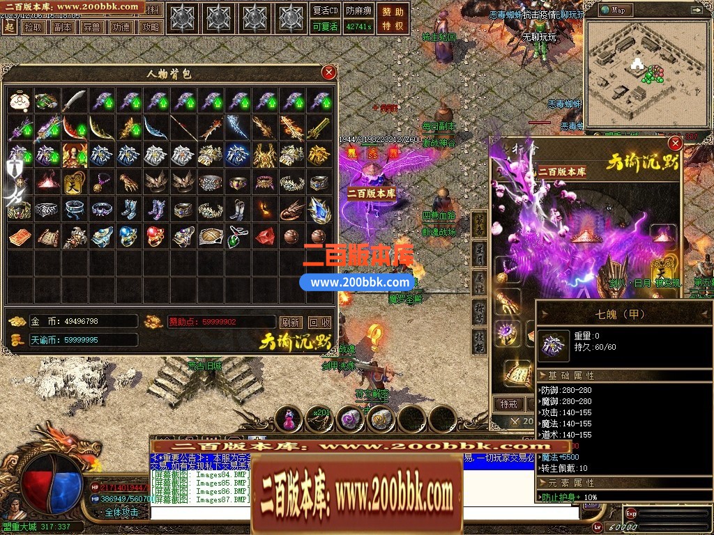 043100xmo4hvippppc67op.jpg