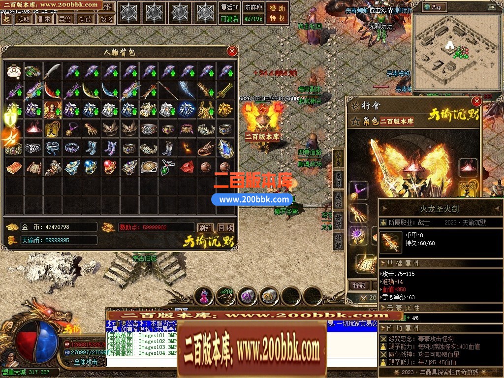 043102gj9bz3bobmmprlhk.jpg