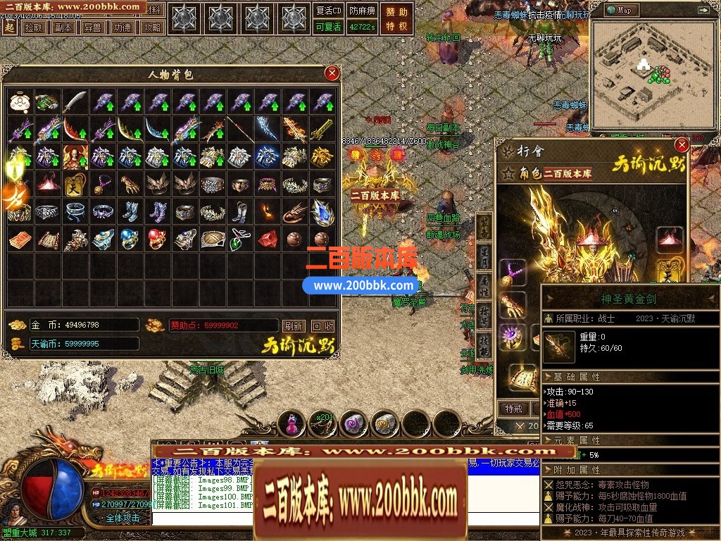 043102kv26467uct26603n.jpg