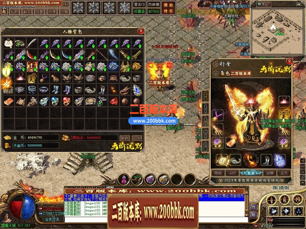 043102to0brhsn3ros0bdj.jpg