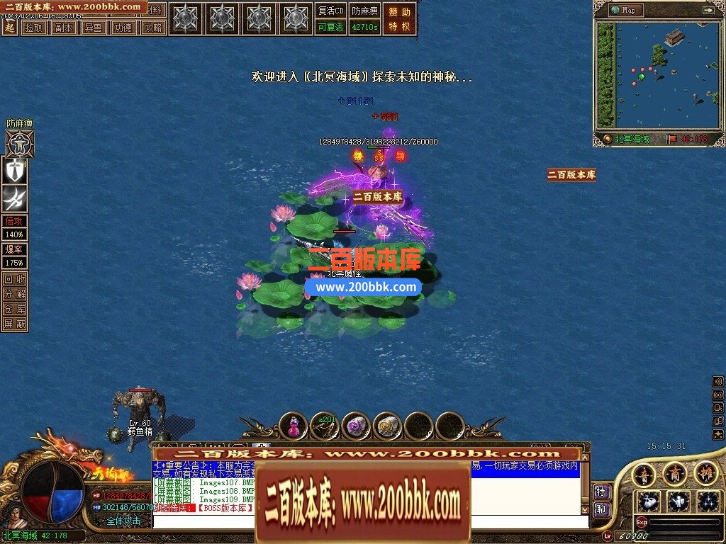 043103fkpg8j58kkjdxup4.jpg