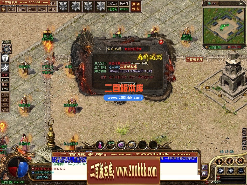043104f4szww2aupsram7k.jpg