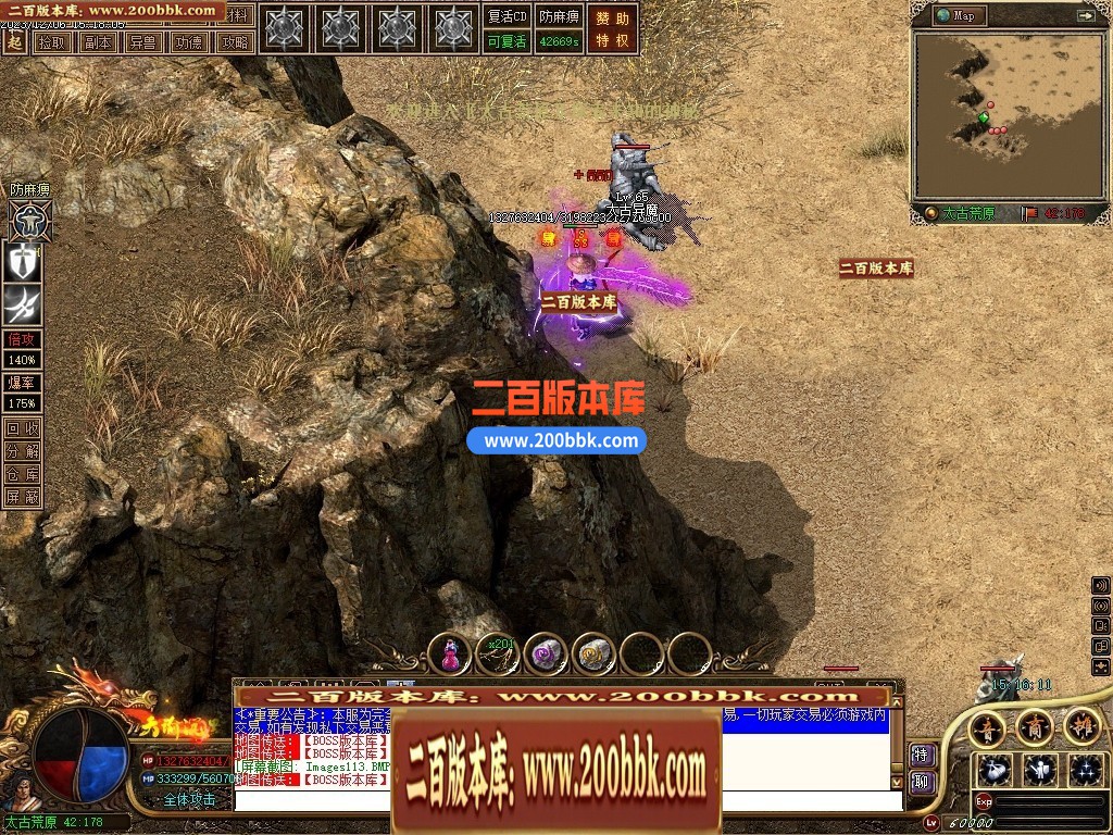 043104c2bvnxte70nkffy7.jpg