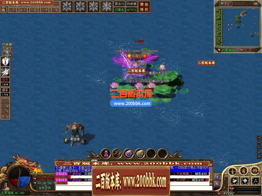 043103r0sfqf4o6cpvsso7.jpg
