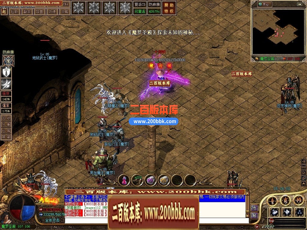 043104nmbg9f9uff393igy.jpg