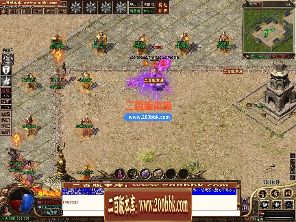 043104zannatnc72dq3j7j.jpg