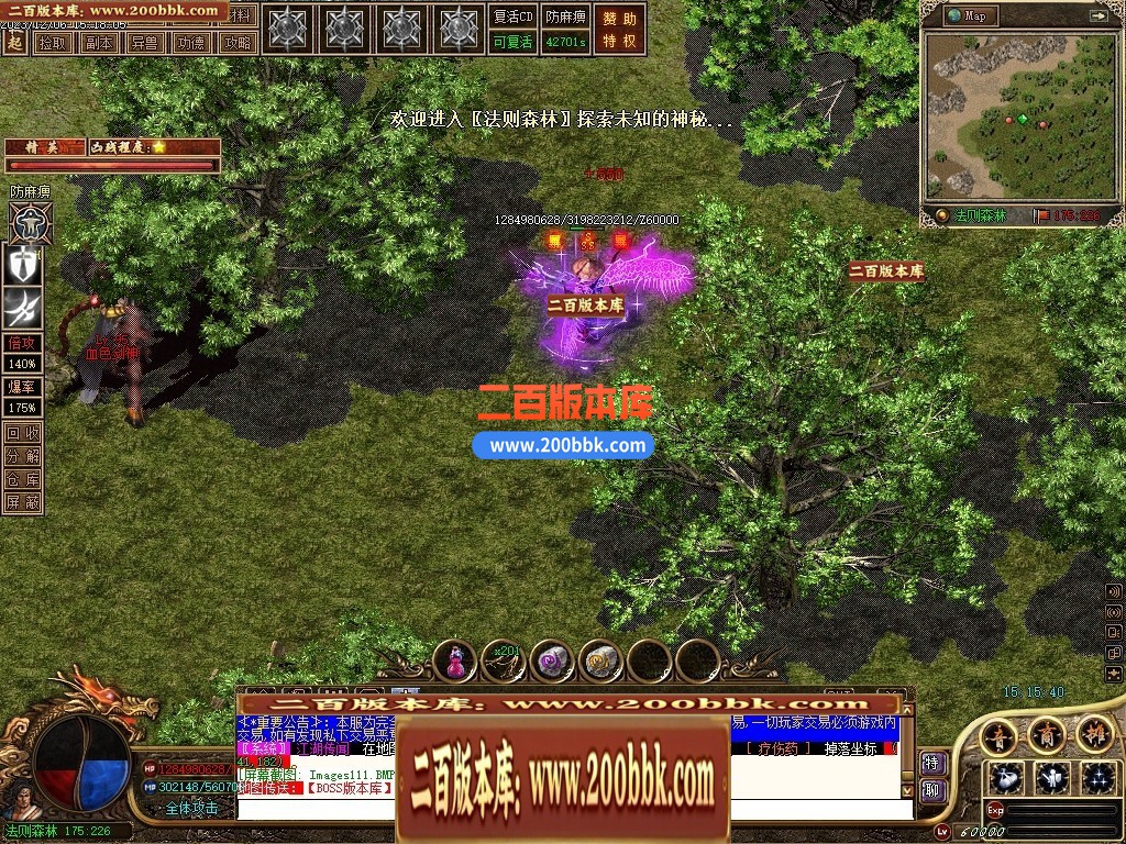 043104qqq6ngqd19olll8q.jpg