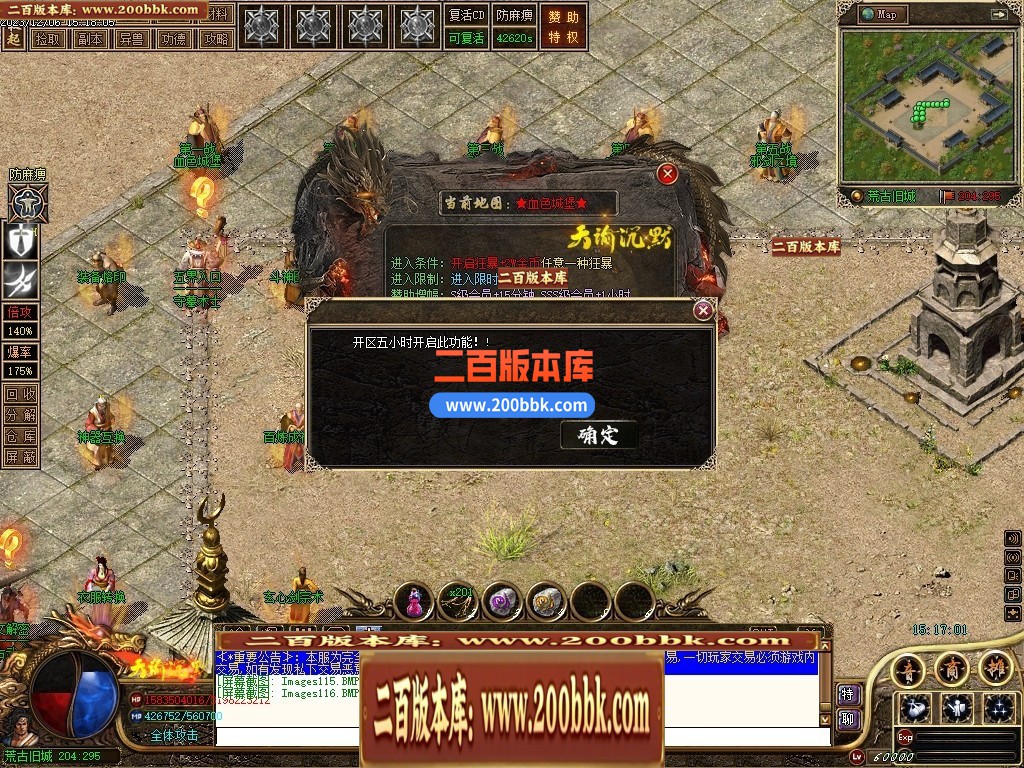 043104hjqyb7akaysyboaq.jpg