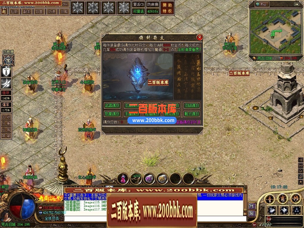 043105hhgri1irgtg1xie1.jpg