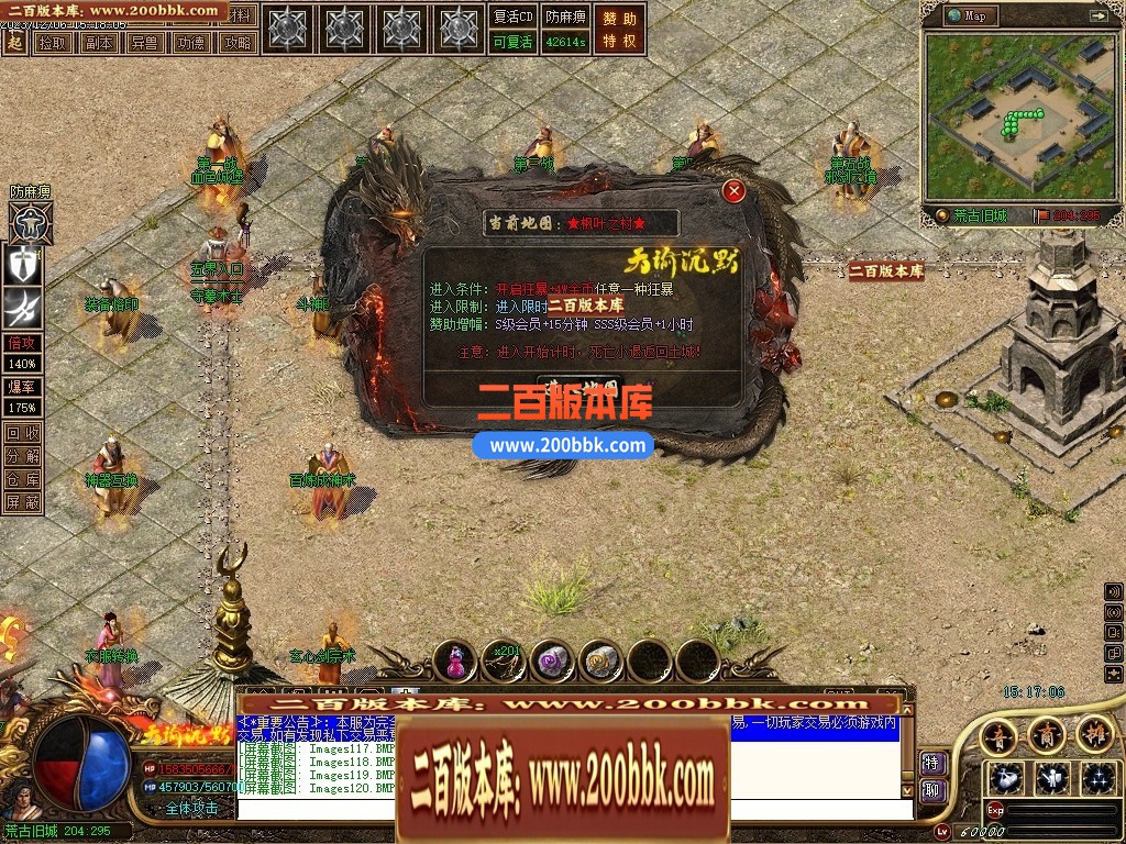 043105l6yxhioegt6awhib.jpg