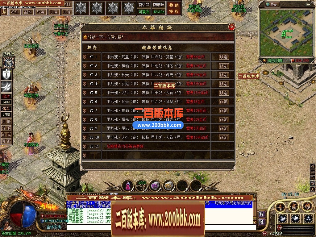 043105qjsui7oguo0sjel1.jpg