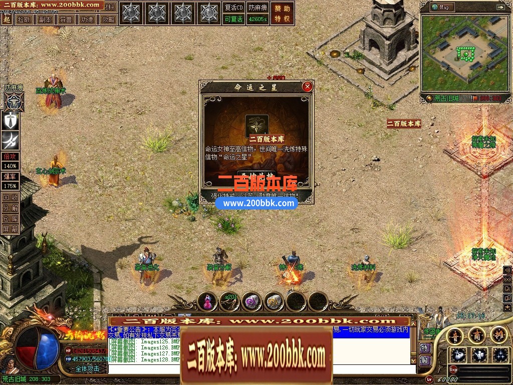 043106cu6t99fdn35mksfn.jpg